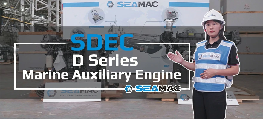 SeaMac Introduction Video