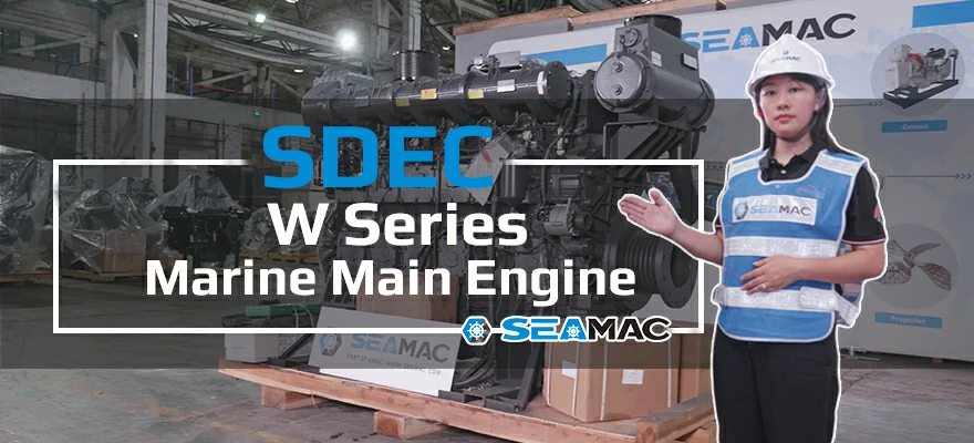 SeaMac Introduction Video