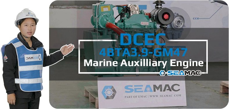 DCEC 4BTA3.9-GM47 Marine Engine Introduction Video