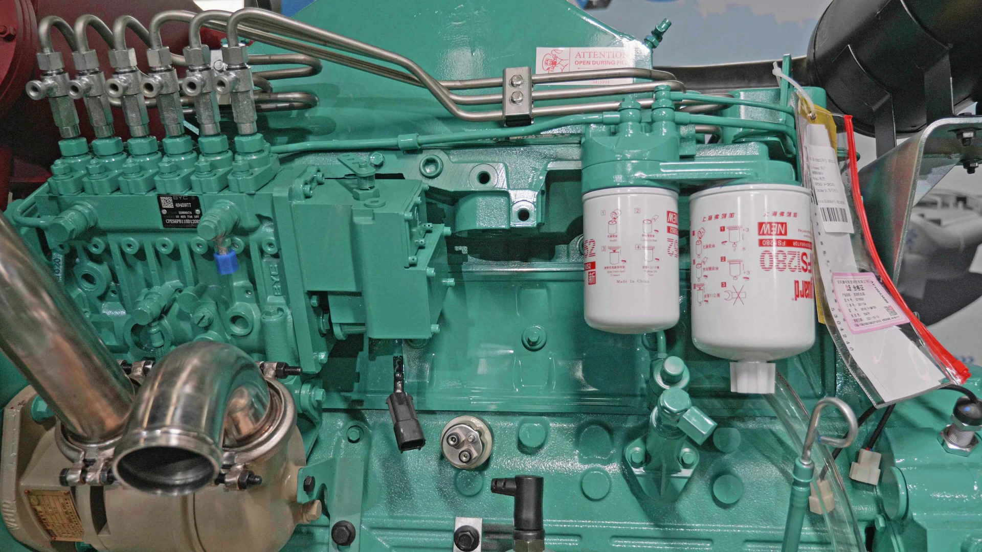 DCEC 6BTA5.9-GM120 Auxiliary Engine