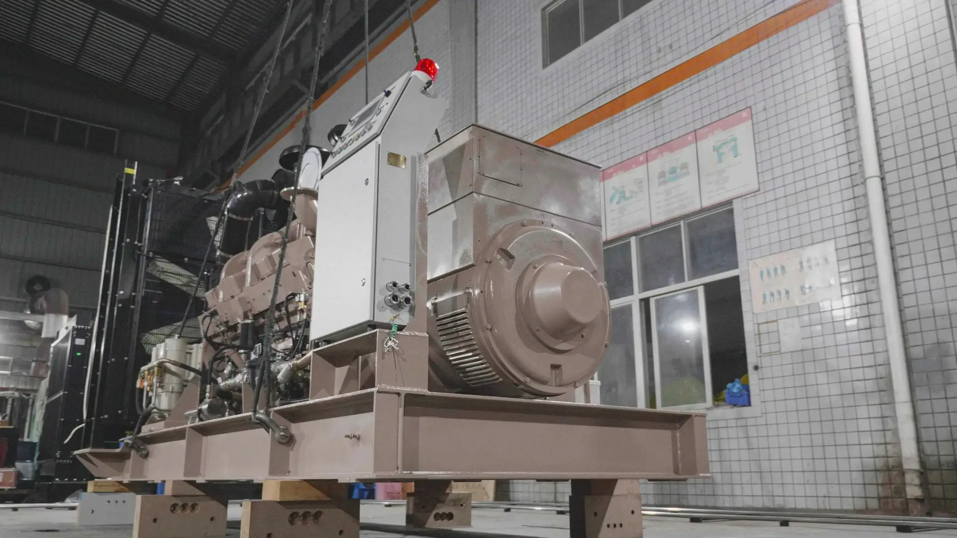 CCEC KTA38 – D(M)768 Auxiliary Engine