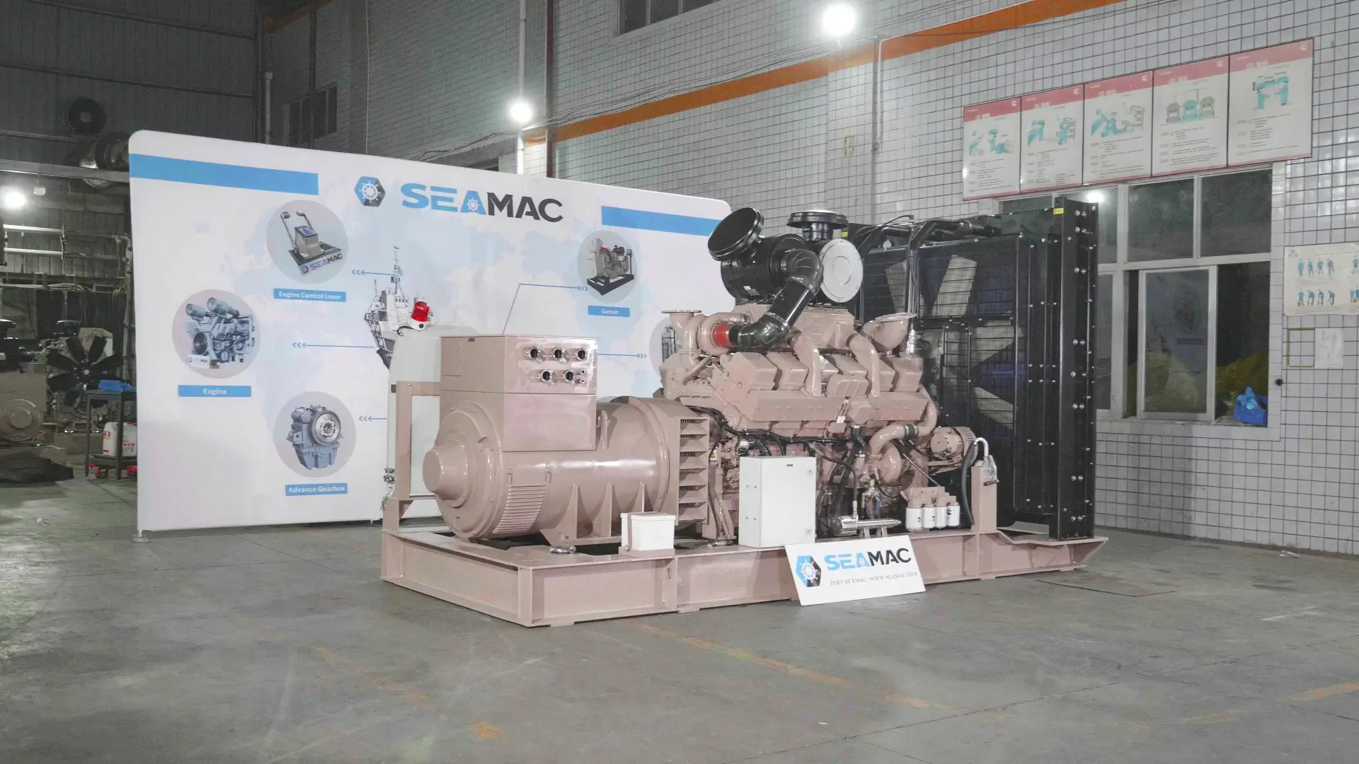 CCEC KTA38 – D(M)809 Auxiliary Engine