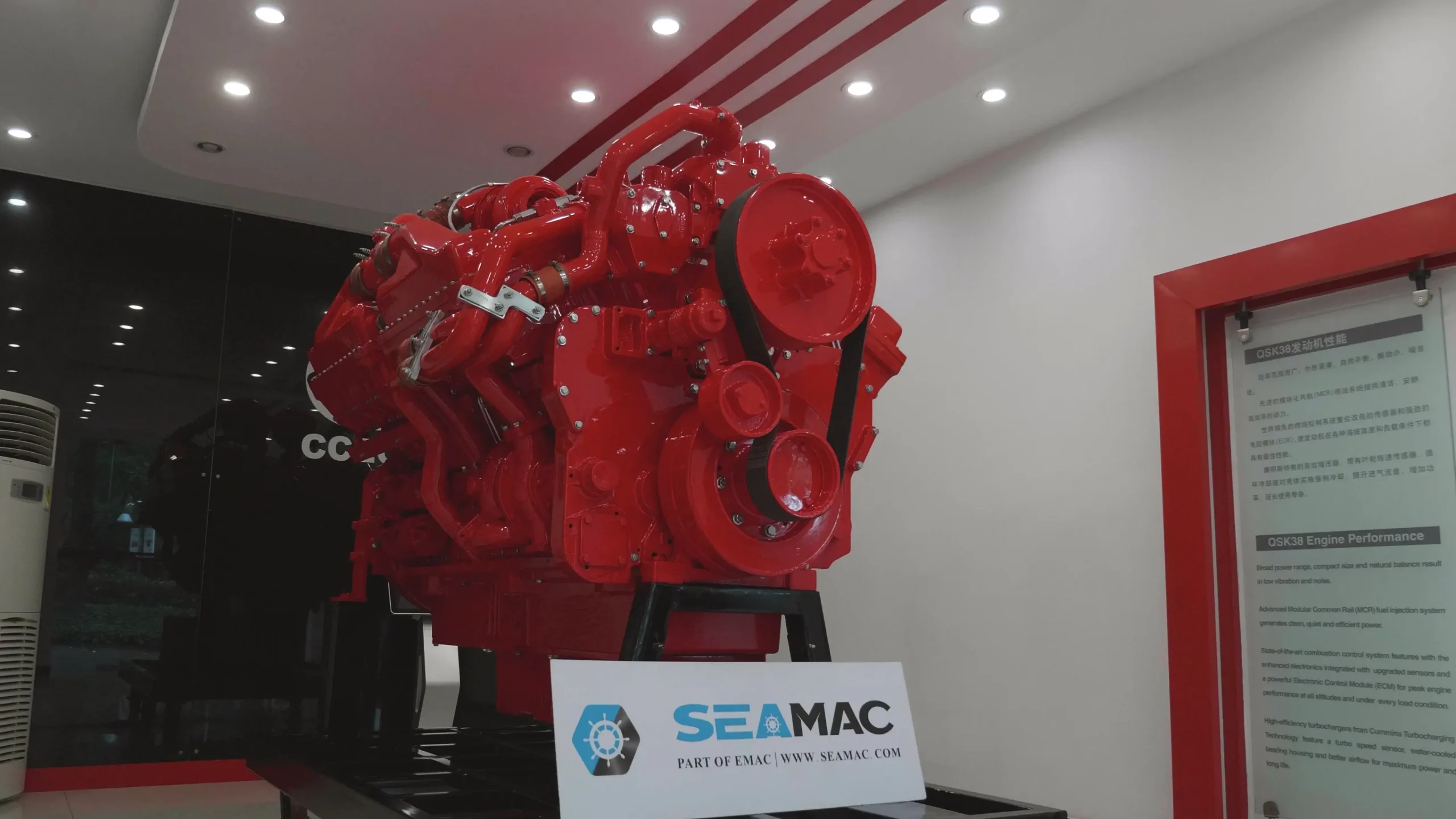 CCEC KTA50-M2-1700 Marine Engine