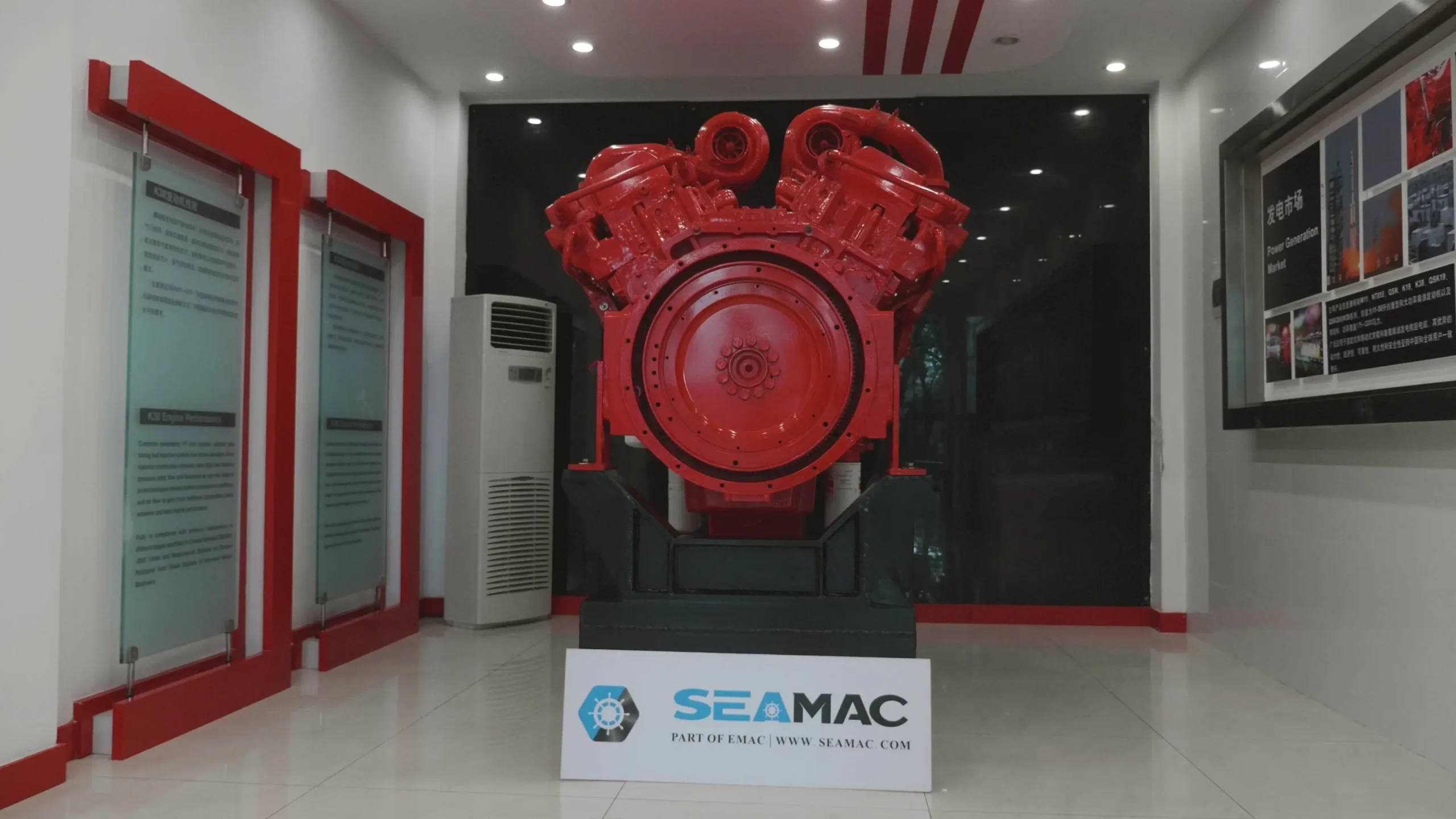 CCEC KT38-M780 Marine Engine