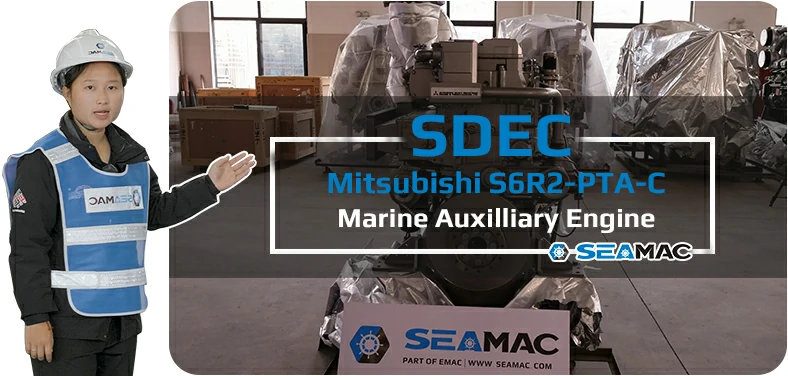 D Series Marine Auxiliary Engine