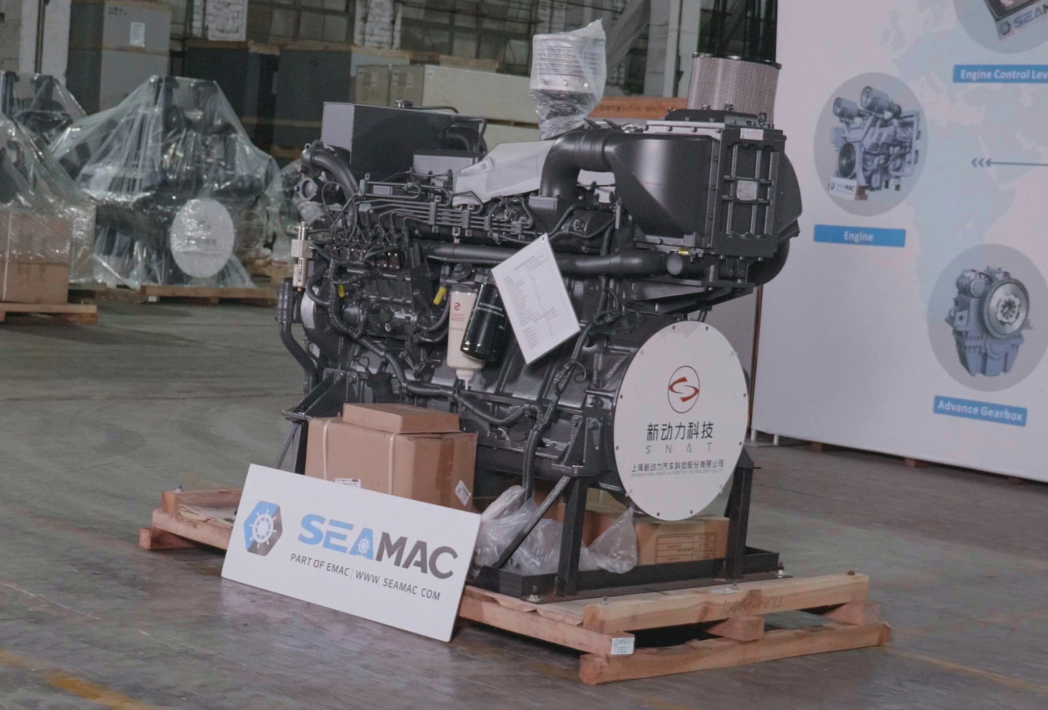SDEC SC15G420.15CF1 Auxiliary Engine