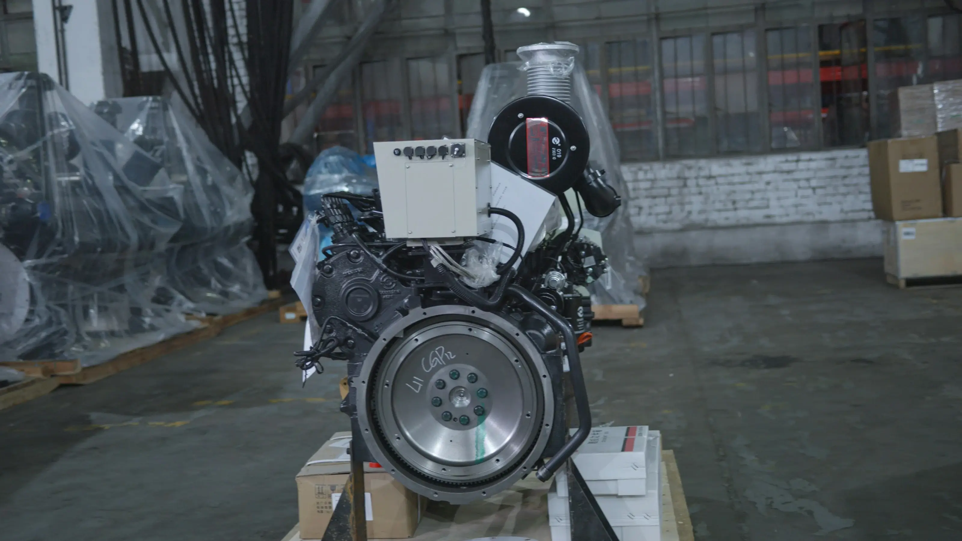 SDEC SC4H130CD Auxiliary Engine