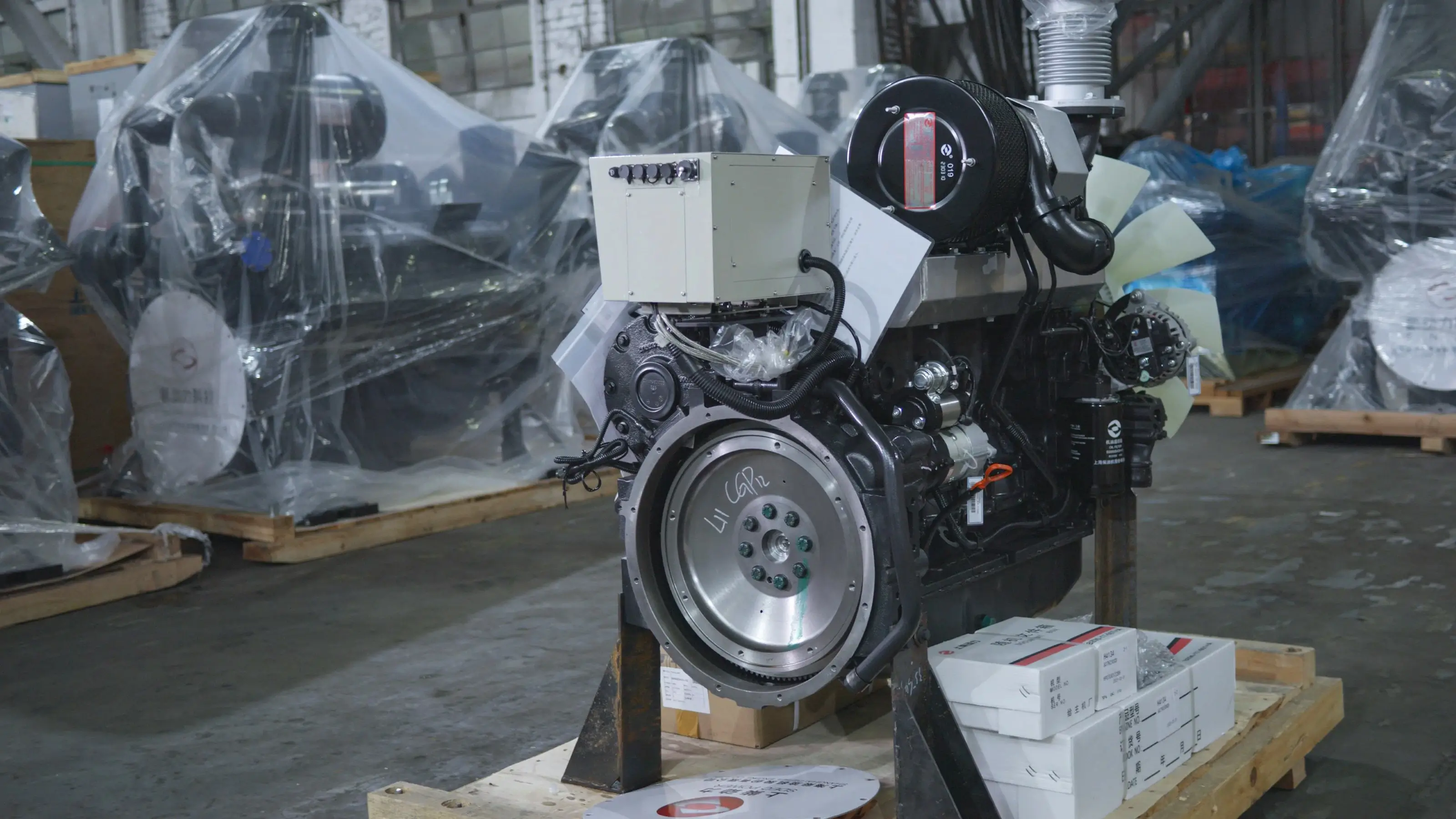 SDEC SC4H140CF2 Auxiliary Engine