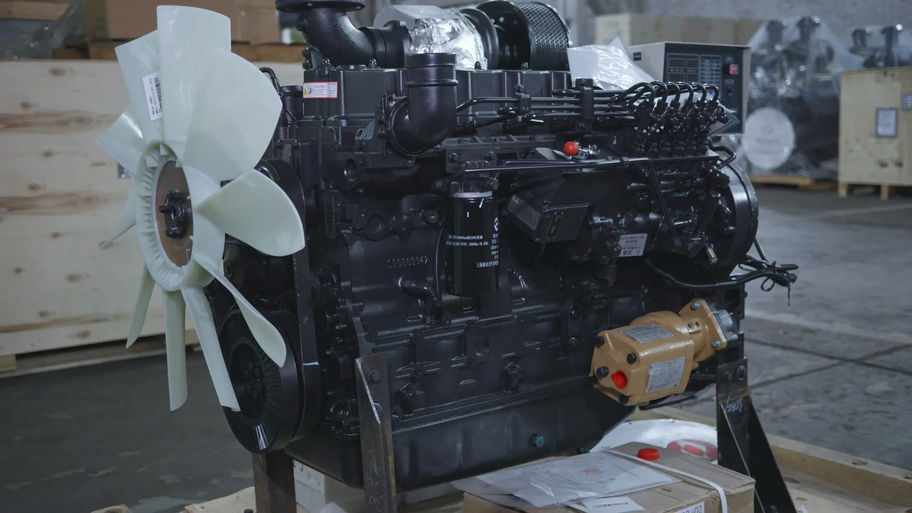 SDEC SC4H150CD Auxiliary Engine