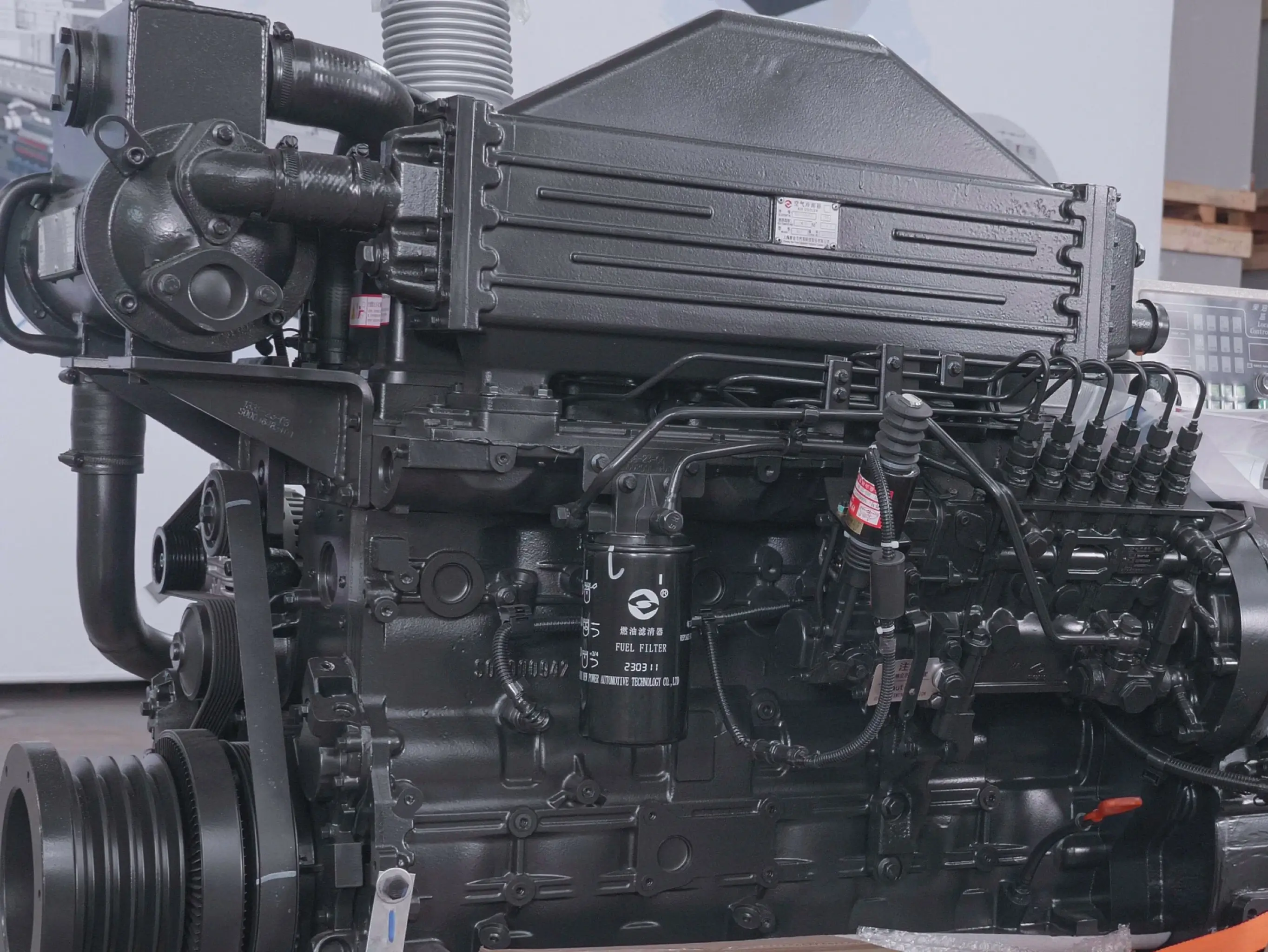 SDEC SC4H160CF2 Auxiliary Engine