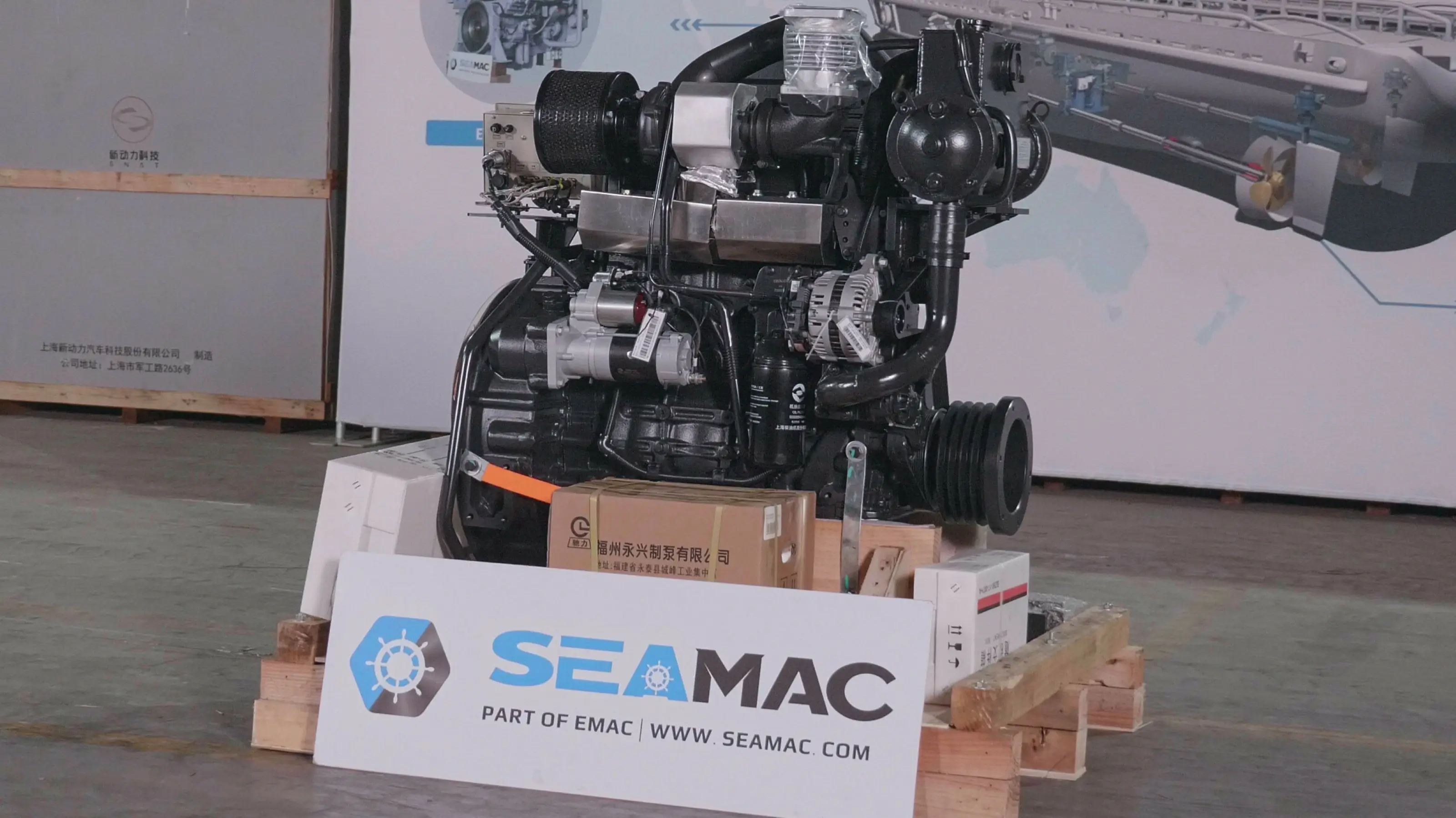 SDEC SC7H175CA2 Marine Engine