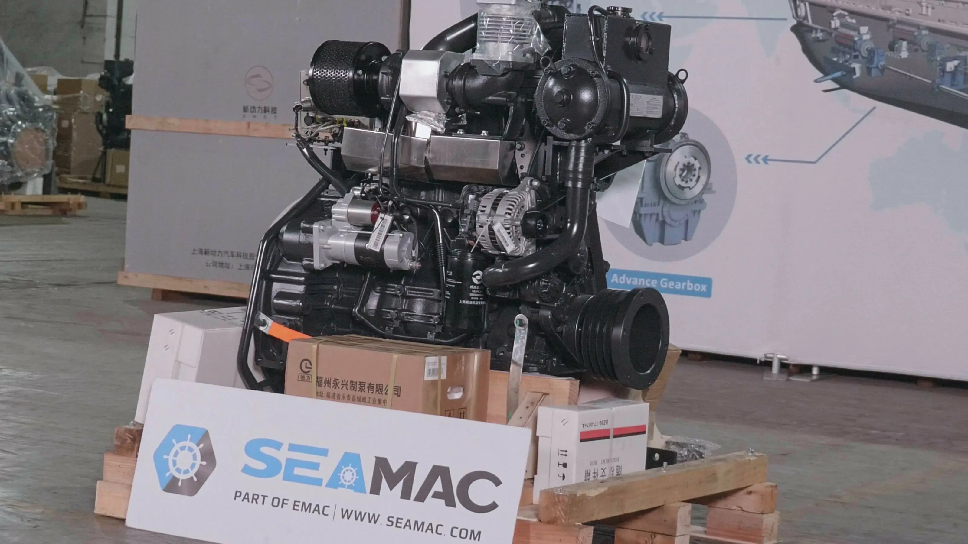 SDEC SC7H180.23CA2 Marine Engine