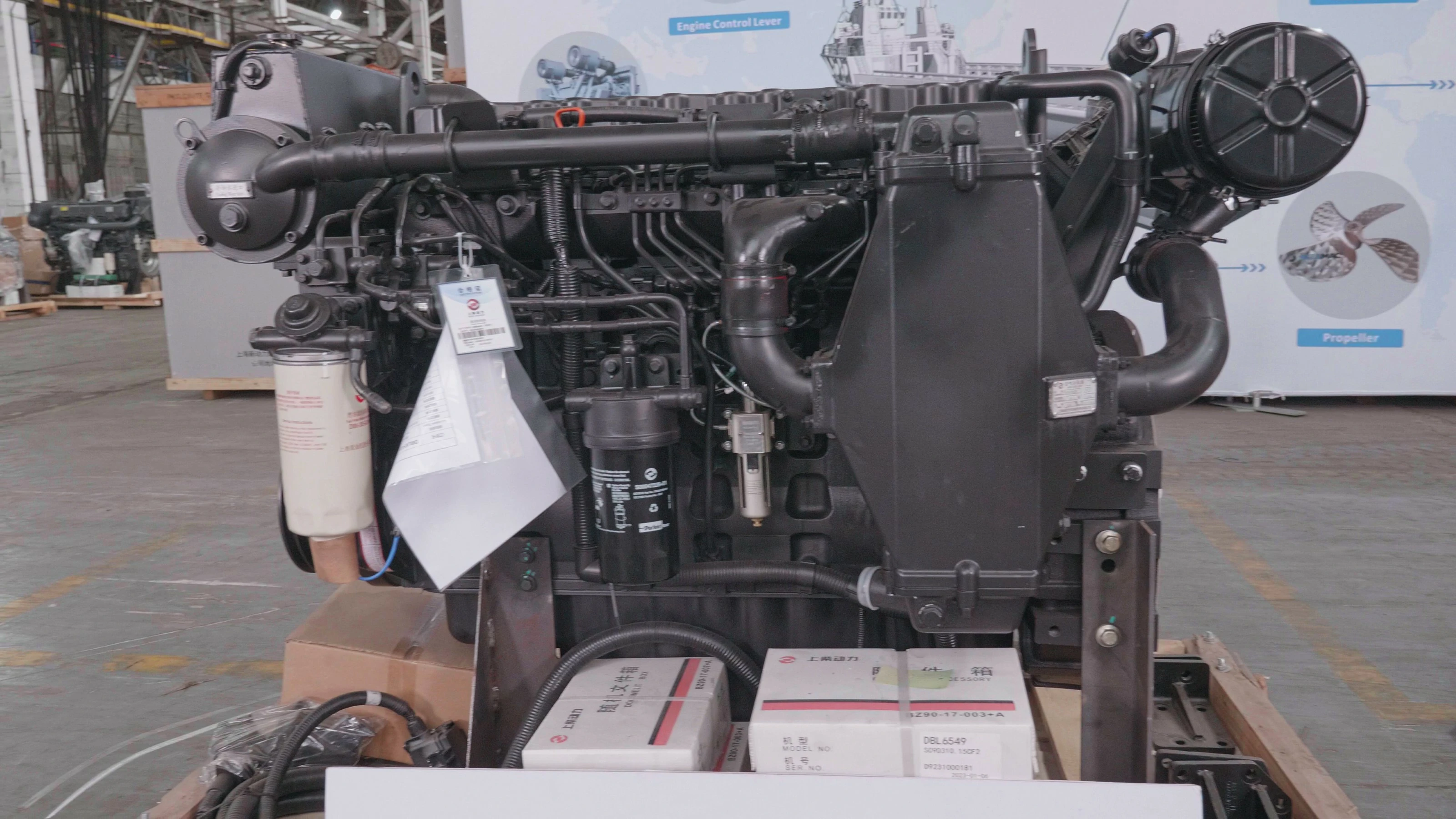 SDEC SC9D245.15CF2 Auxiliary Engine