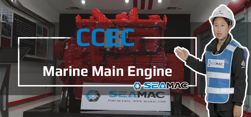 CCEC Marine Engine Video 