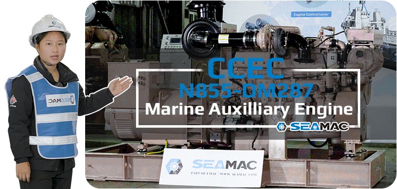 CCEC Industrial Engine Video 