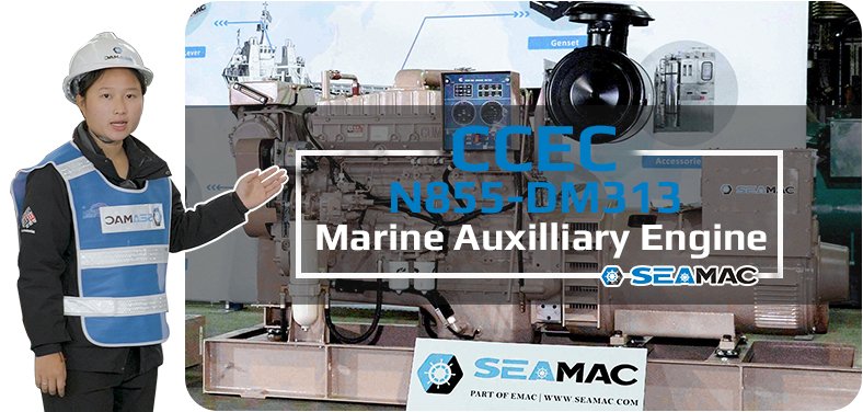 CCEC Industrial Engine Video 