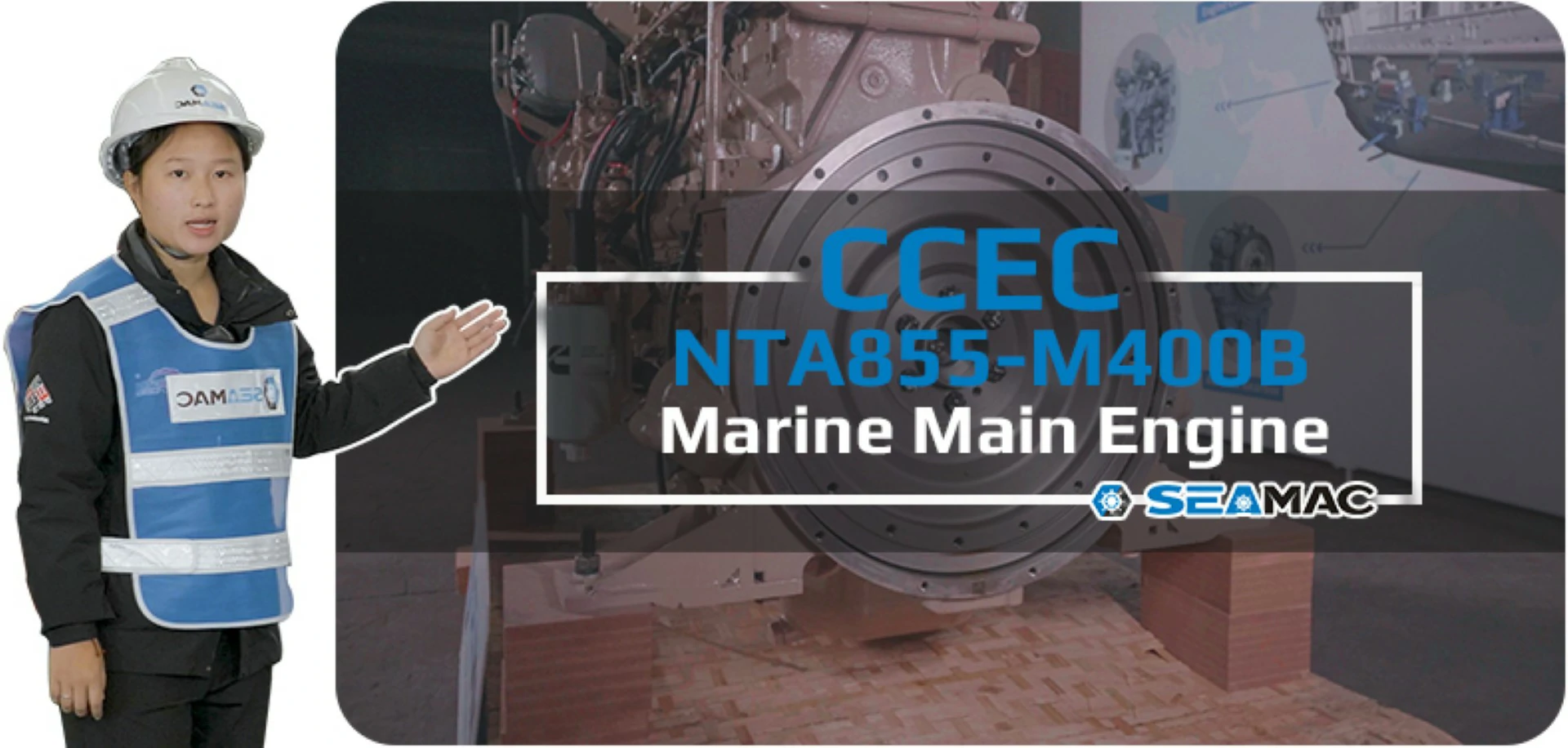 CCEC Industrial Engine Video 