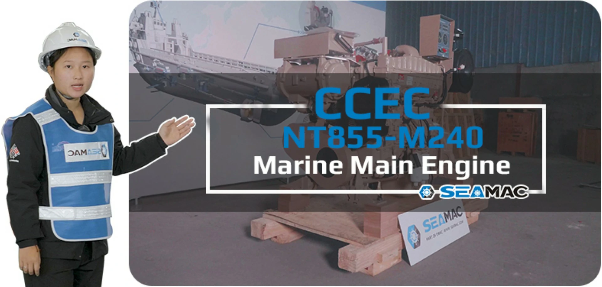 CCEC Industrial Engine Video 