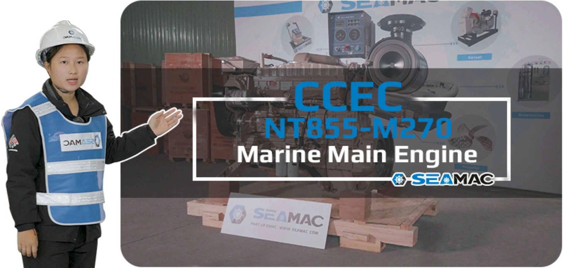 CCEC Industrial Engine Video 