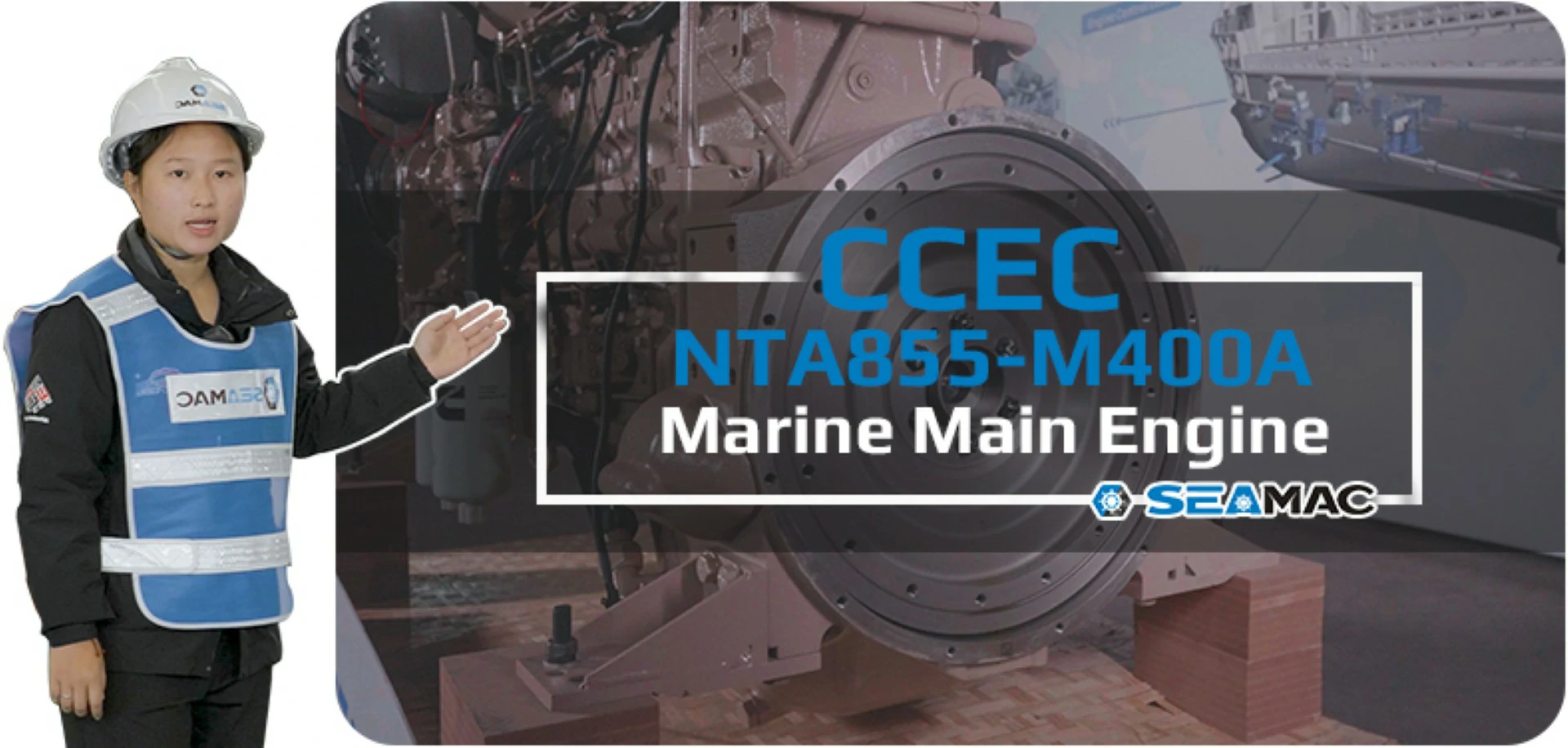 CCEC Industrial Engine Video 