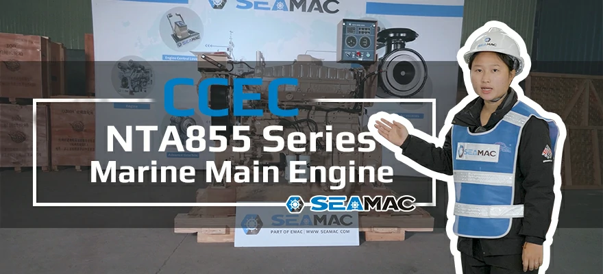 CCEC Industrial Engine Video 