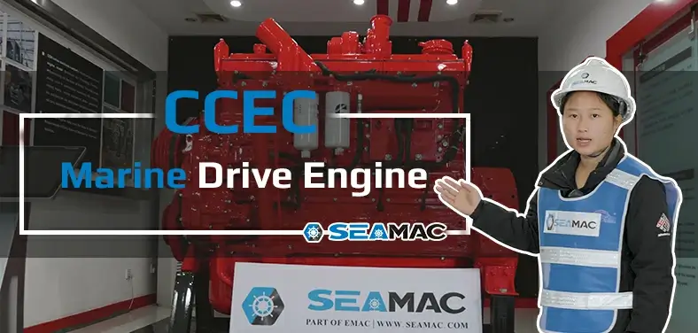 CCEC Marine Engine Video