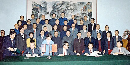 B series contract signing site-460x215px