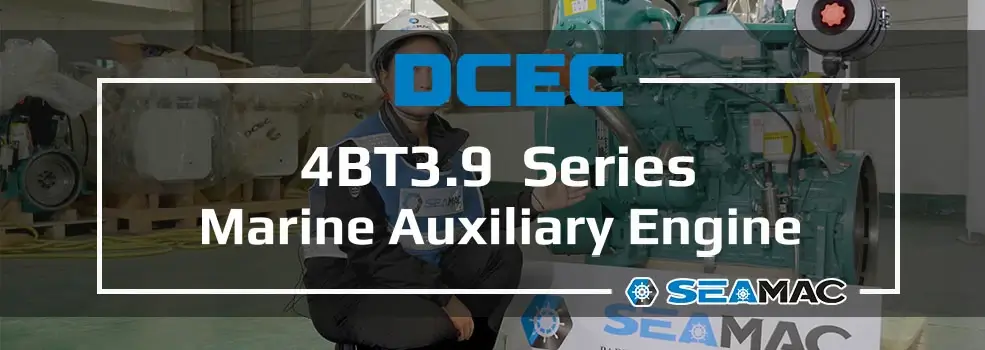 DCEC 4BT3.9 Series Auxiliary Engine