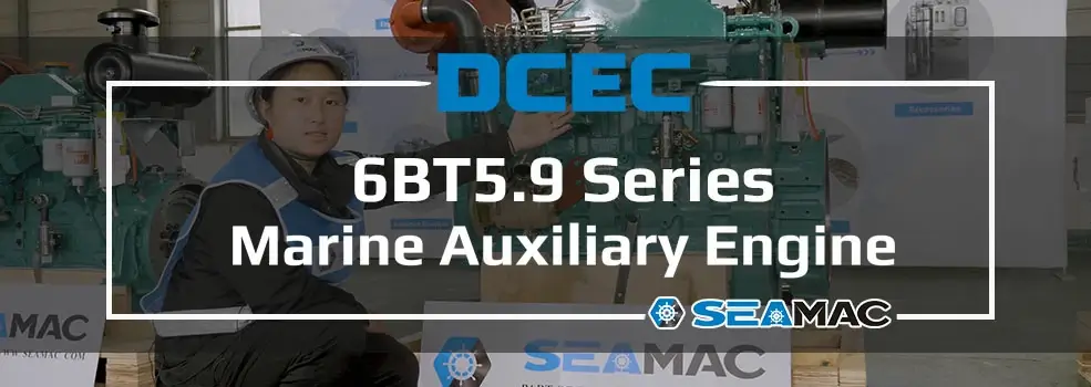 DCEC 6BT5.9 Series Auxiliary Engine
