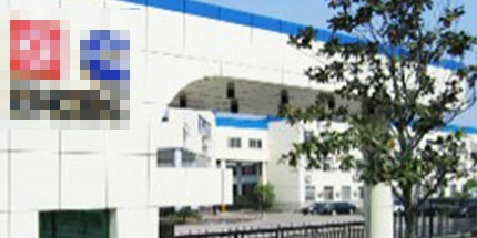 Exterior-of-DCEC-Company-460x215px