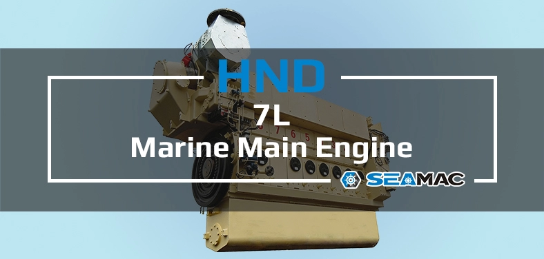 HND Marine Main Engine 21/31 Series 7L Video