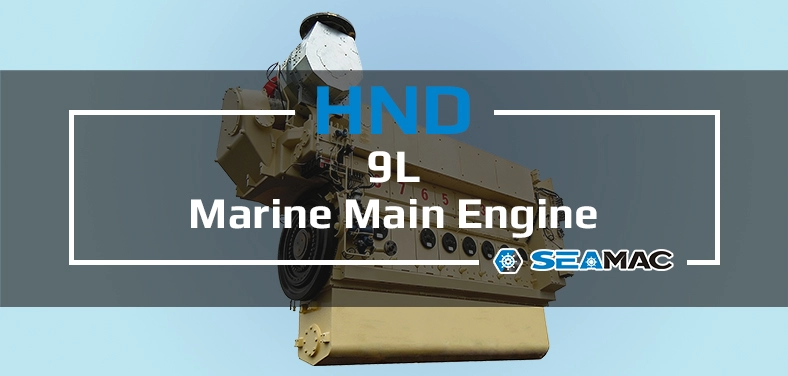 HND Marine Main Engine 21/31 Series 9L Video