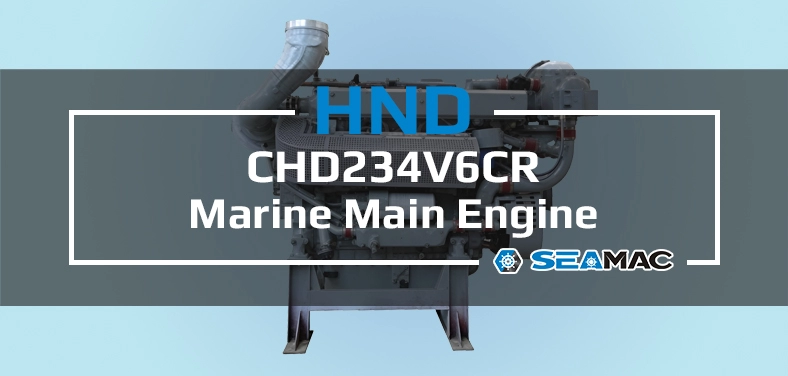 HND Marine Main Engine TBD234/CHD234CR Series CHD234V6CR Video