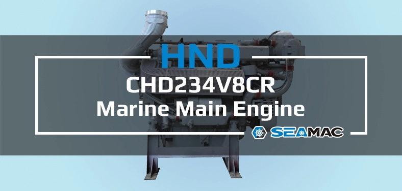 HND Marine Main Engine TBD234/CHD234CR Series CHD234V8CR Video