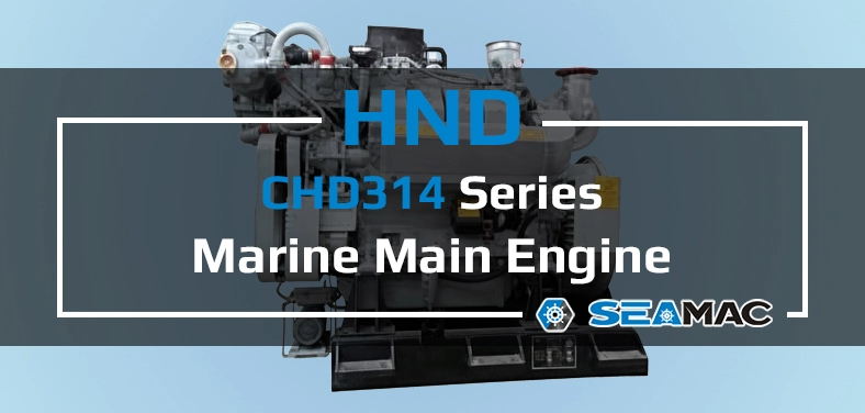 HND Marine Main Engine CHD314 Series Video