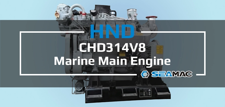 HND Marine Main Engine CHD314 Series CHD314V8 Video