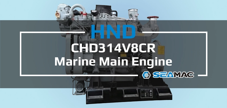 HND Marine Main Engine CHD314 Series CHD314V8CR Video