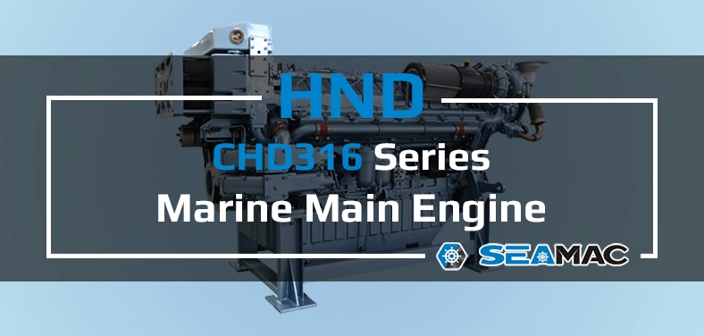 HND Marine Main Engine CHD316 Series Video