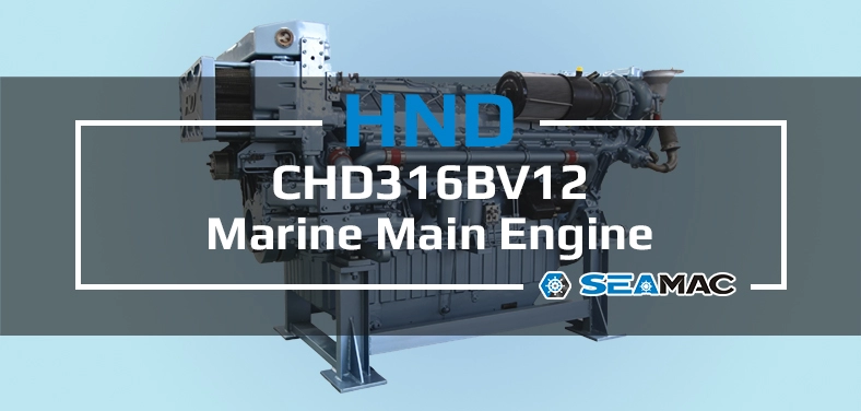 HND Marine Main Engine CHD316 Series CHD316BV12 Video