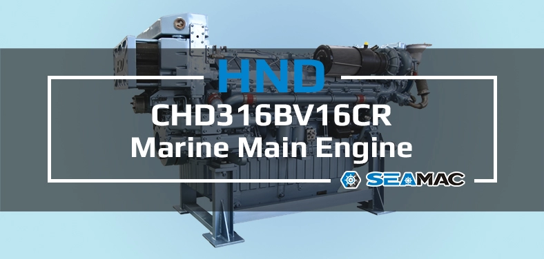 HND Marine Main Engine CHD316 Series CHD316BV16CR Video