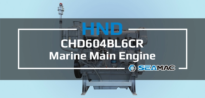 HND Marine Main Engine TBD604/CHD604CR Series CHD604BL6CR Video