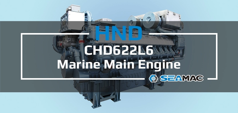 HND Marine Main EngineCHD622/CHD622CR Series CHD622L6 Video