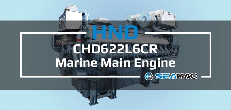 HND Marine Main EngineCHD622/CHD622CR Series CHD622L6CR Video