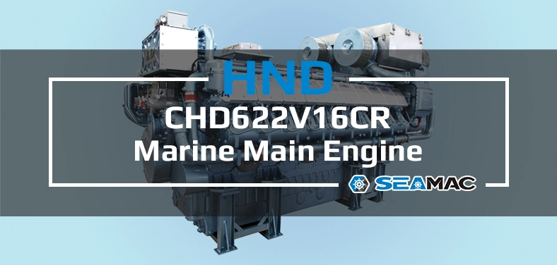 HND Marine Main EngineCHD622/CHD622CR Series CHD622V16CR Video