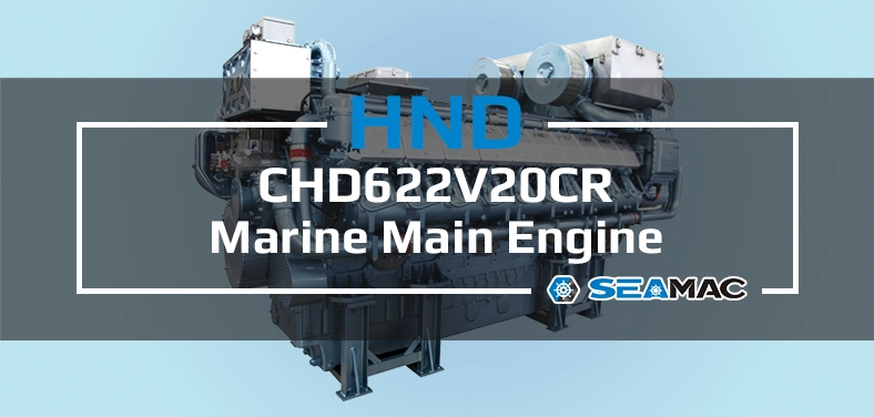 HND Marine Main EngineCHD622/CHD622CR Series CHD622V20CR Video