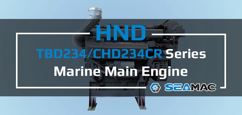 HND Marine Main Engine TBD234/CHD234CR Series Video
