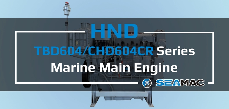 HND Marine Main Engine TBD604/CHD604CR Series Video
