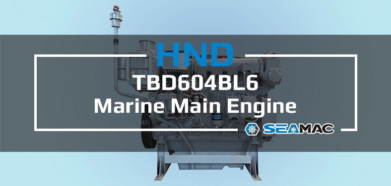 HND Marine Main Engine TBD604/CHD604CR Series TBD604BL6 Video