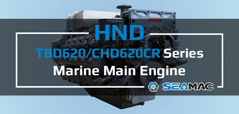 HND Marine Main Engine TBD620/CHD620CR Series Video