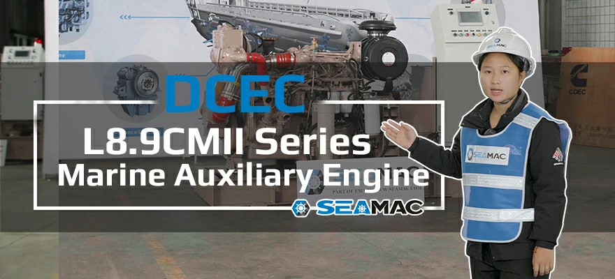DCEC L8.9CMII Series Marine Engine